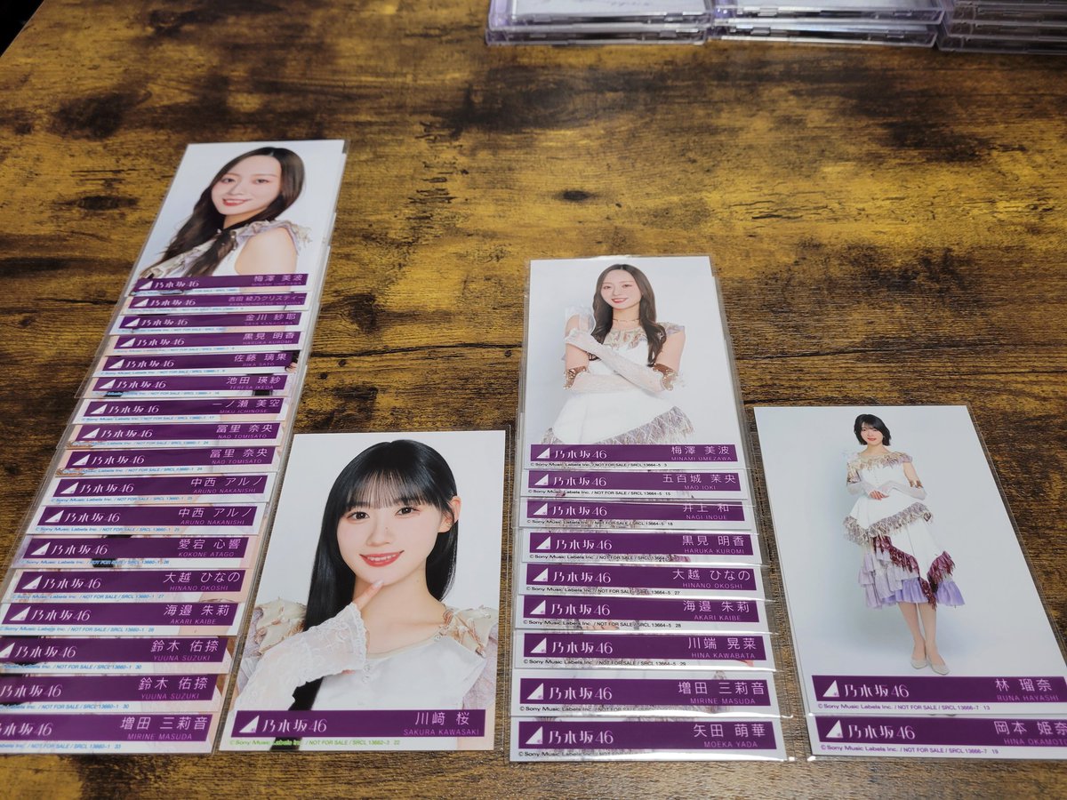 うる民のかず tweet media