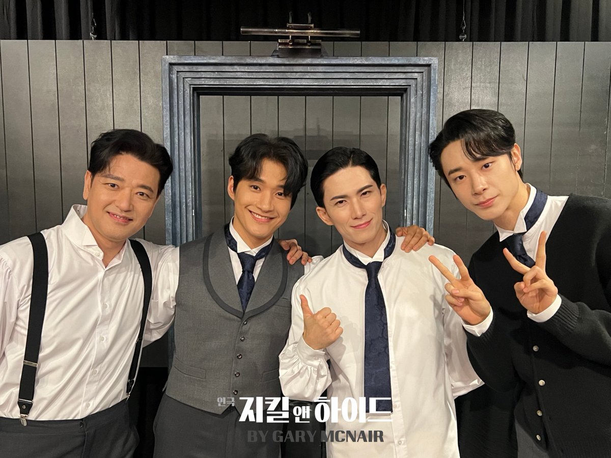 글림컴퍼니 tweet media