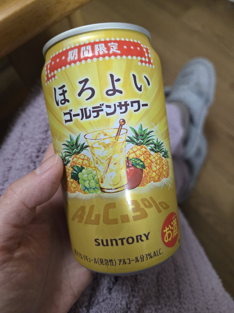 ゆかこ tweet media