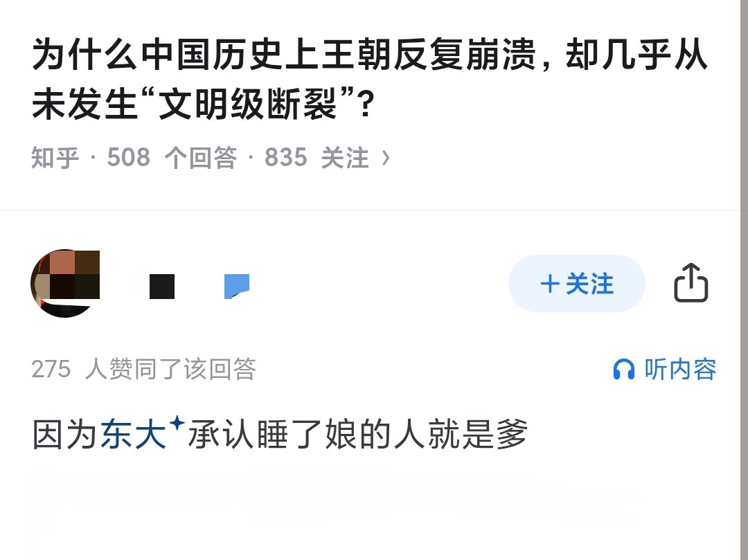 ――夏小夕 tweet media