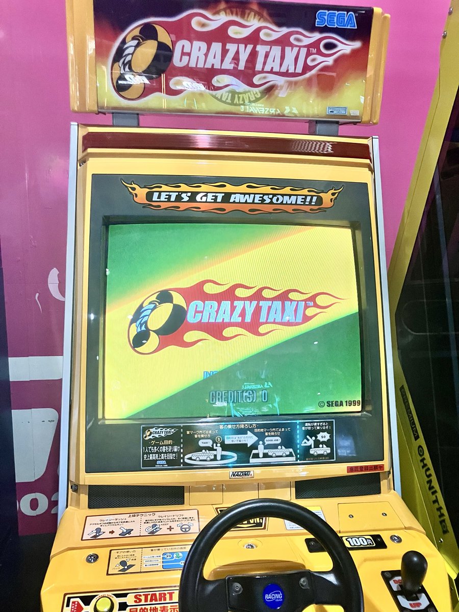 GiGO札幌駅西口 tweet media