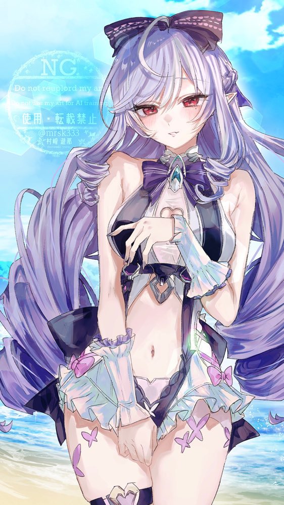 村崎遊那 tweet media