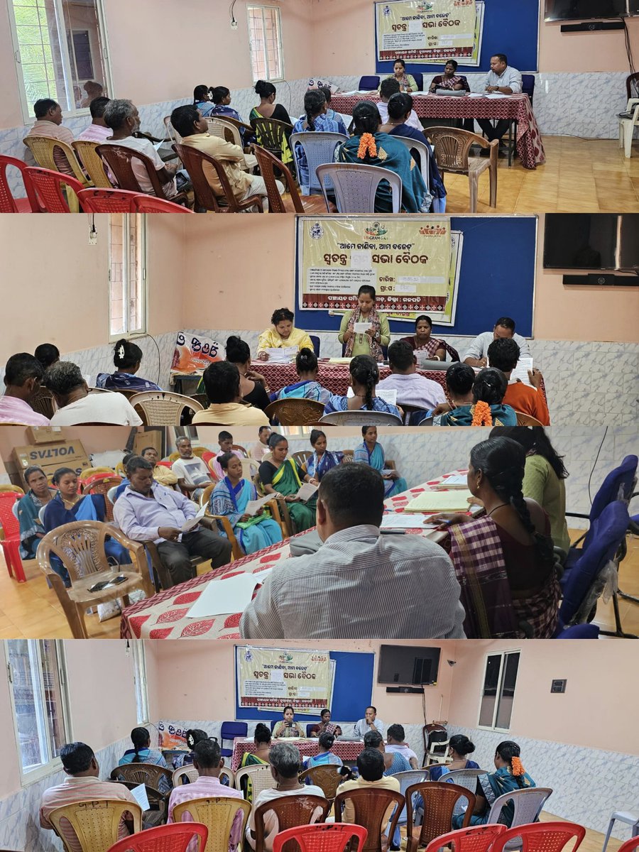 TITISING GRAMPANCHAYAT tweet media