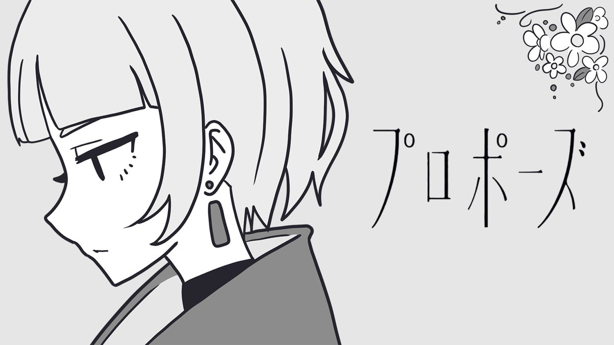 乃叶@Vtuber tweet media