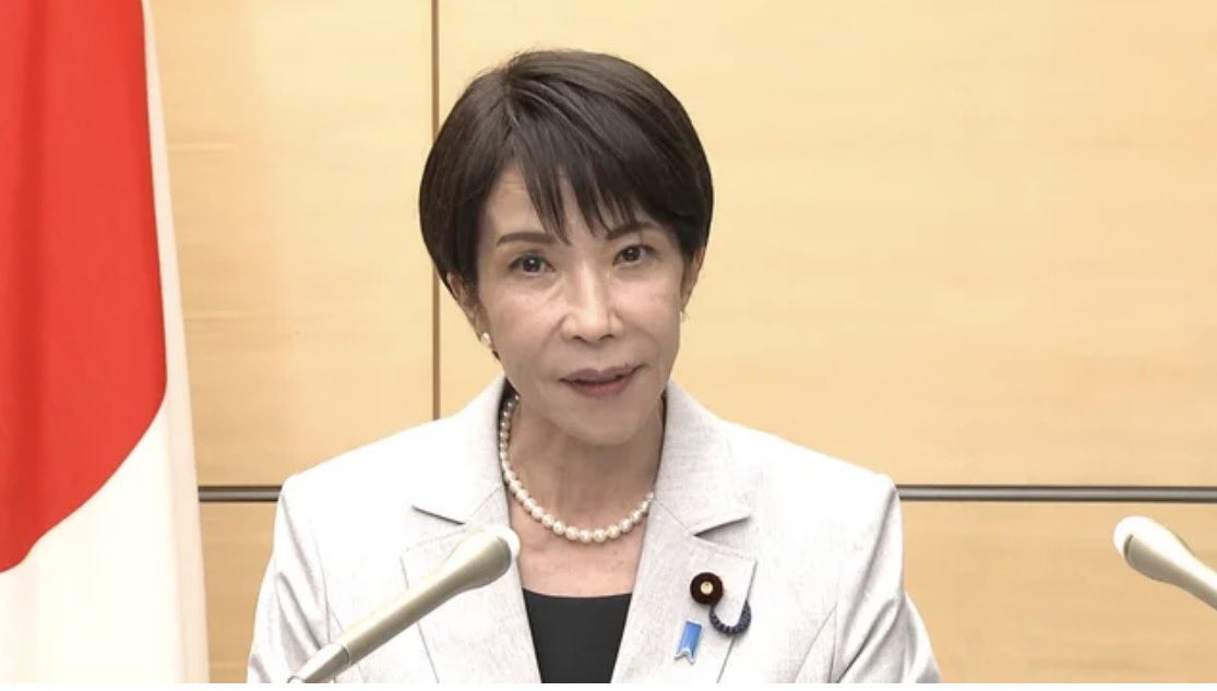 田中 健二 tweet media