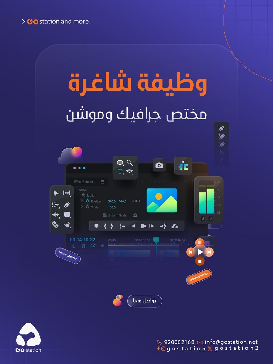 حمزة بن عبدالله 🇾🇪 tweet media