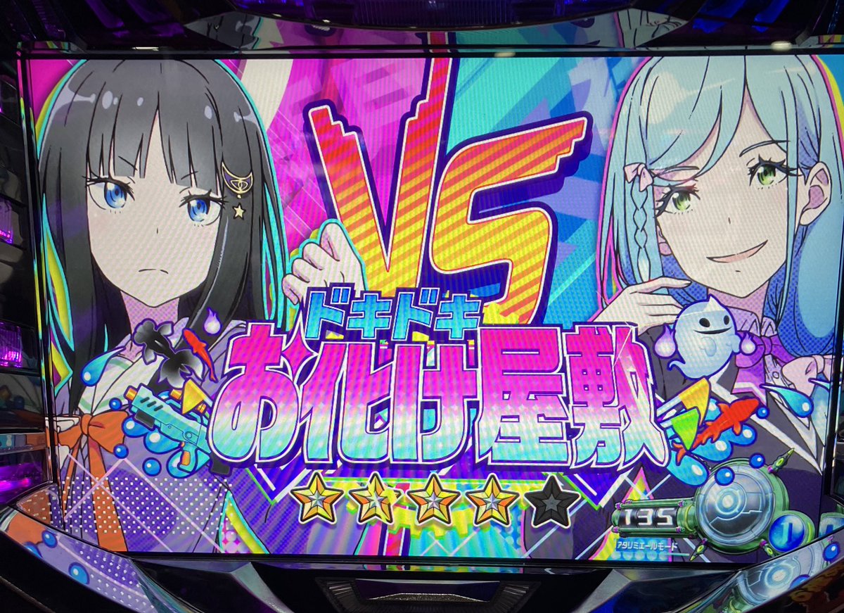 ちゃむらい tweet media