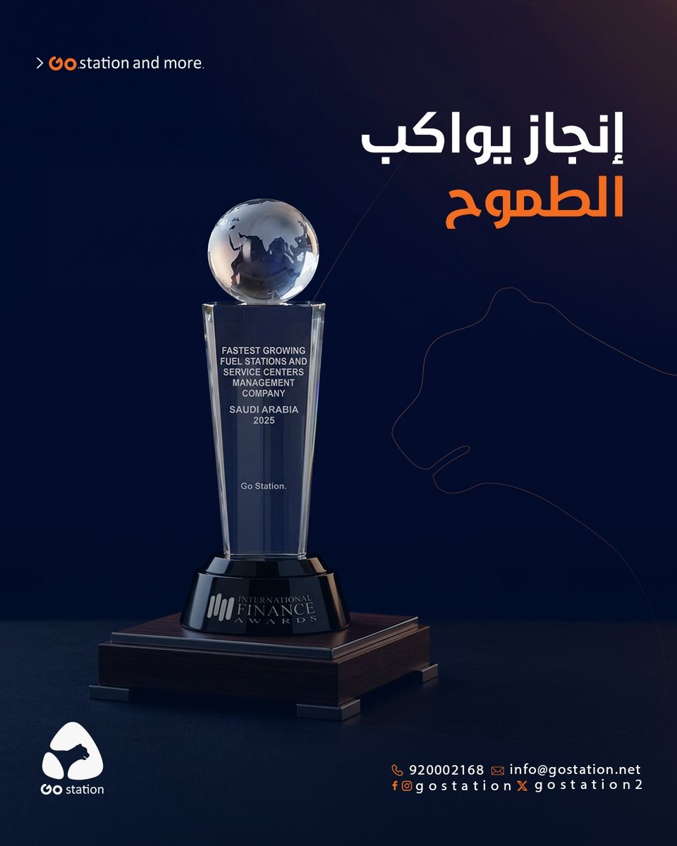 حمزة بن عبدالله 🇾🇪 tweet media