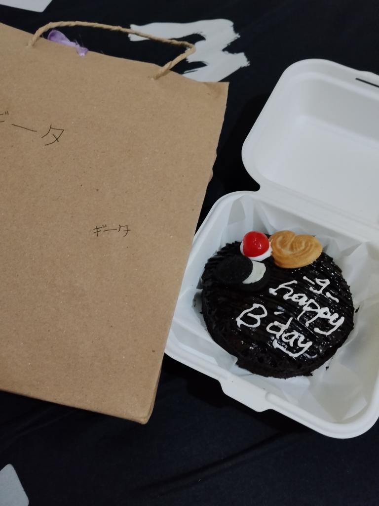 ini giitak tweet media