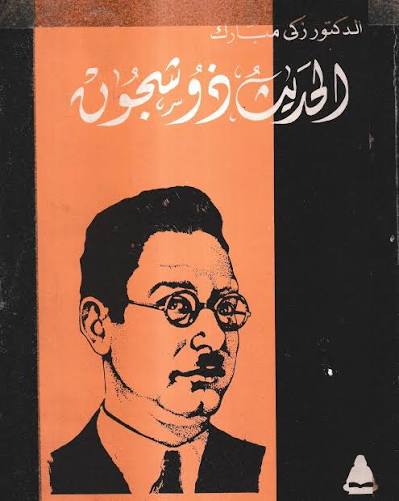 فيصل الكُتبيّ tweet media