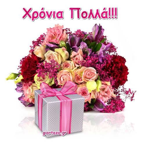 LudMila tweet media
