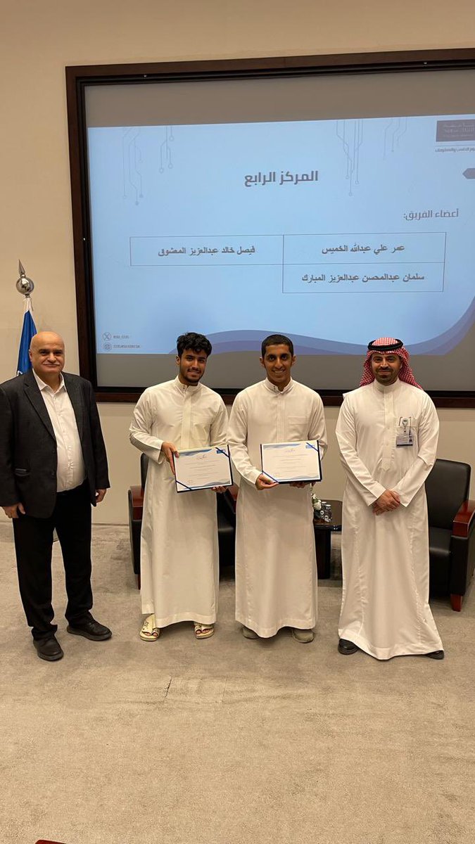 كلية علوم الحاسب والمعلومات tweet media