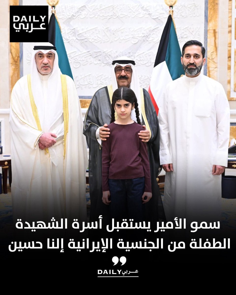 Daily عربي tweet media