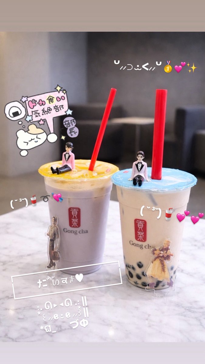 🥨⋆꙳ tweet media