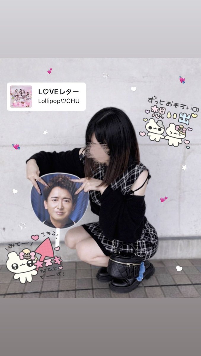 🥨⋆꙳ tweet media