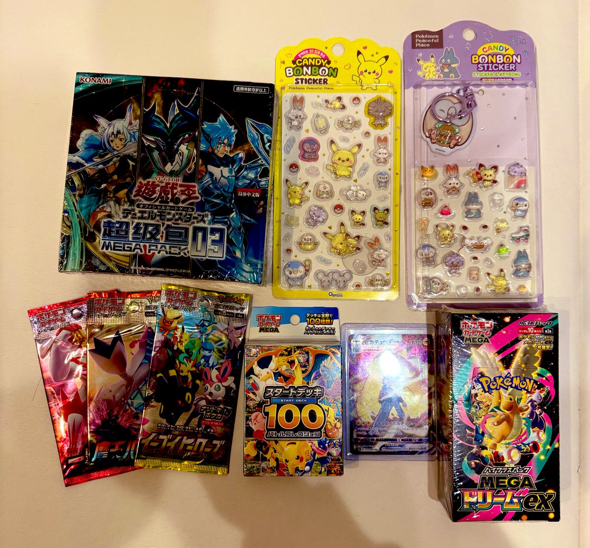 妻への感謝100回呟く tweet media