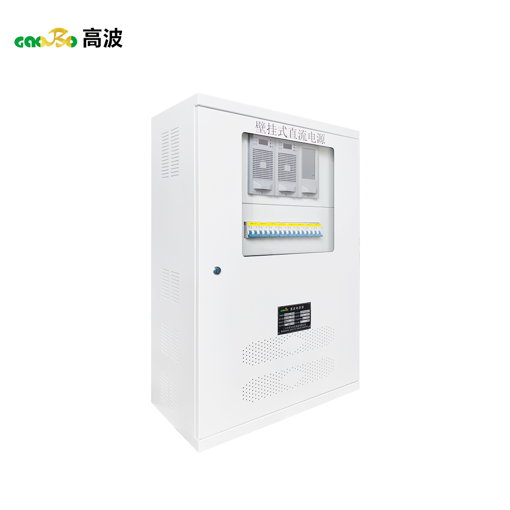 GBPowerSolution's tweet photo. GAOBO GZDW 12AH Wall-Mounted DC Power Cabinet | Stable DC 220V for Substations https://t.co/xS40WnWqbr