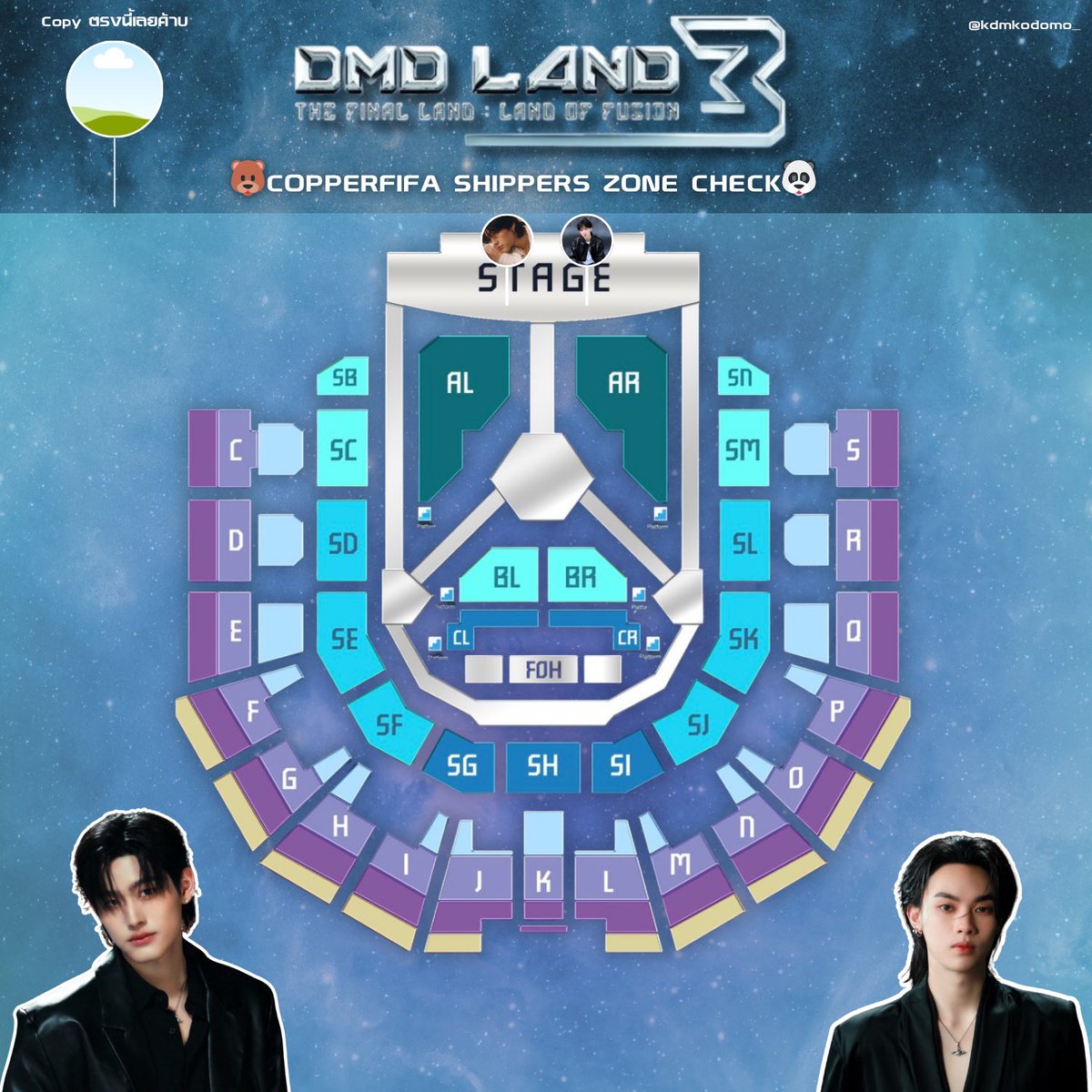 kdmkodomo_'s tweet image. #CopperFifa Shippers Zone Check! 
—  #DMDLAND3 🐻🐼☕️

ชาวคอปฟี่อยู่หนาย มามะๆ

🔗: canva.link/2oqjbzjpzhpr8k8

#Copperphuriwat #Fifa_th