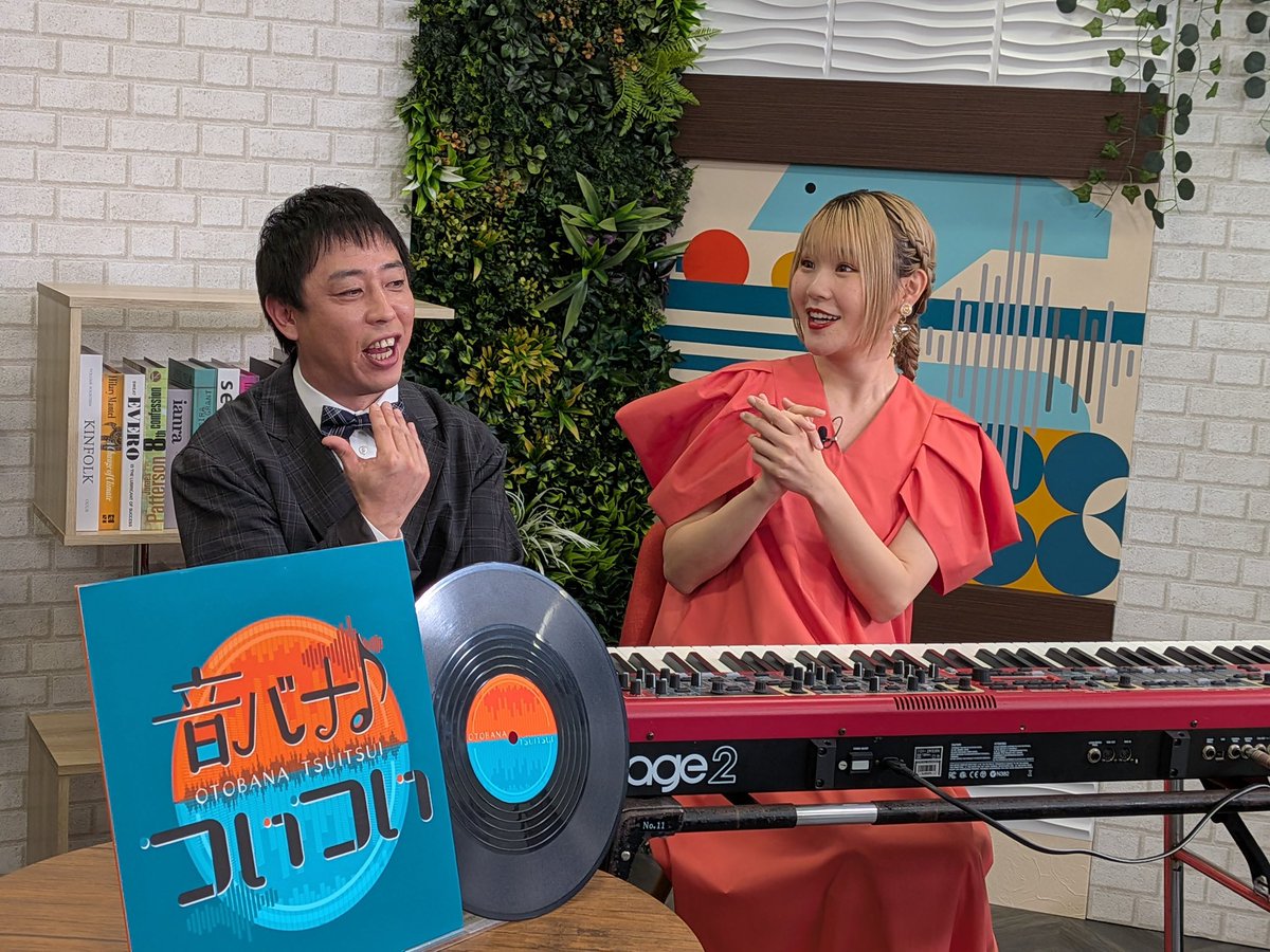 音バナ♪ついつい【ABCテレビ】 tweet media