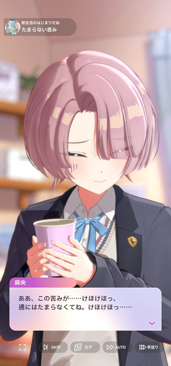 徒flower tweet media