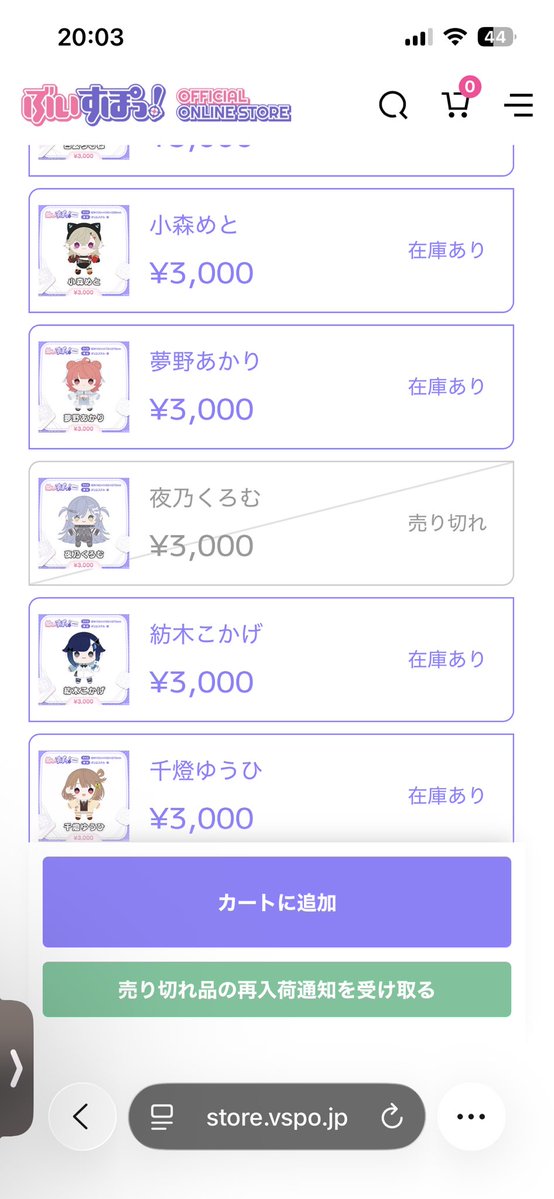 そぉちゃん tweet media