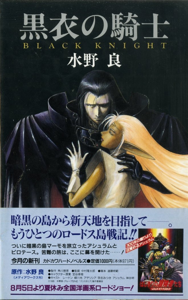 いしおか tweet media