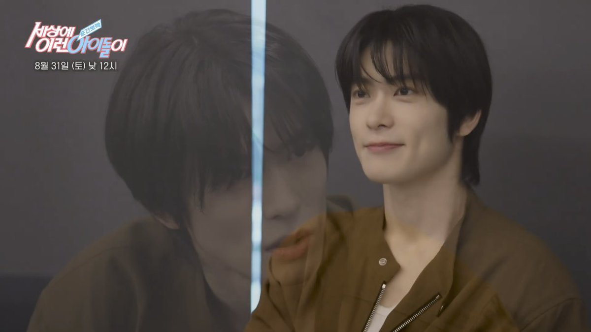 ออ อู๊ด คึก คัก tweet media