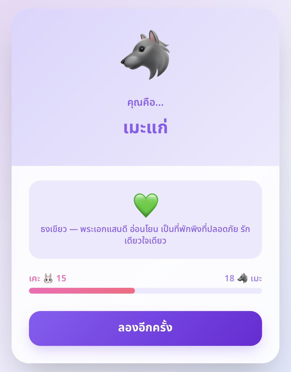 GirlsLove Hub tweet media