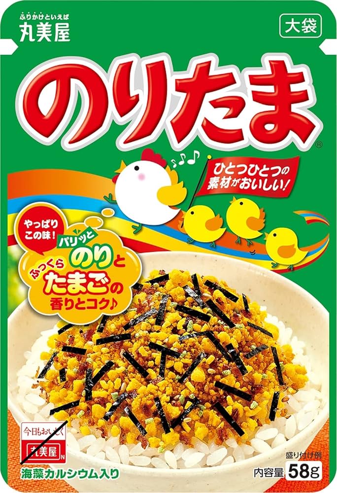 あじたま王子🥚🤴 tweet media