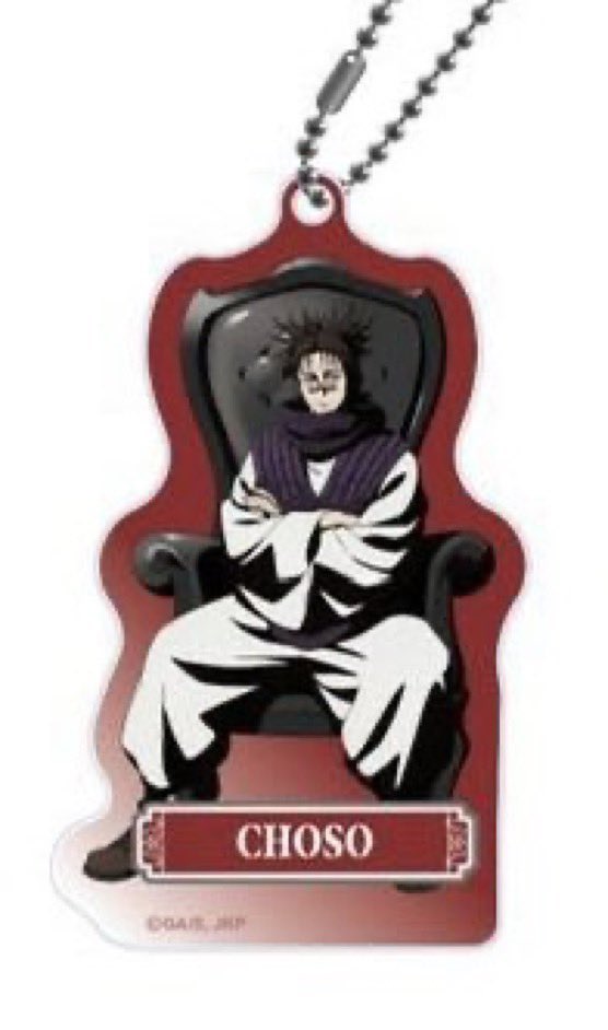 ヴァナ@初回プロフ必読 tweet media