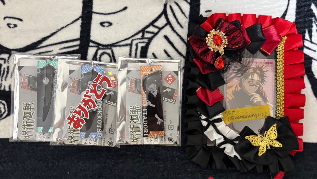 ヴァナ@初回プロフ必読 tweet media