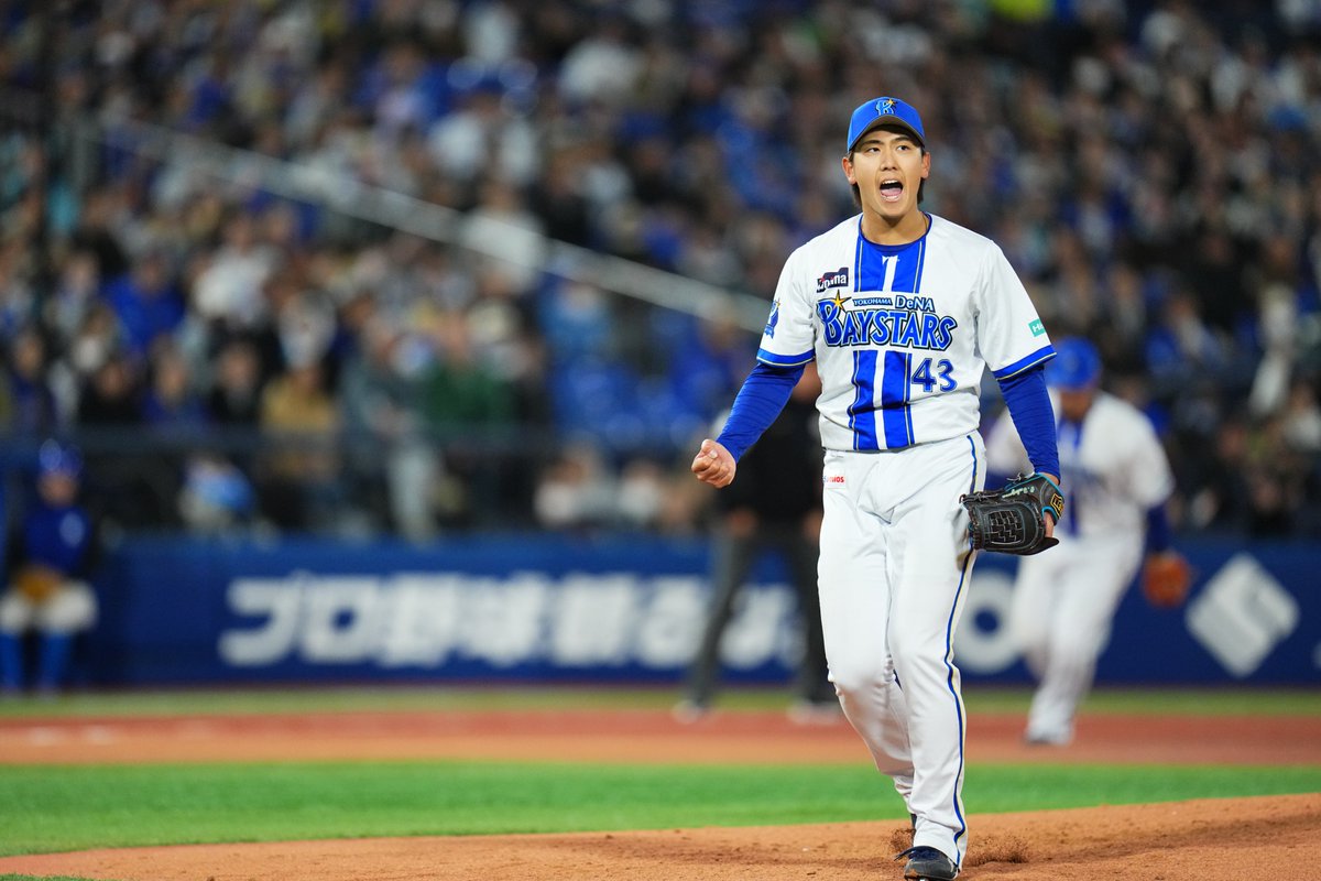 深沢鳳介 選手 #baystars