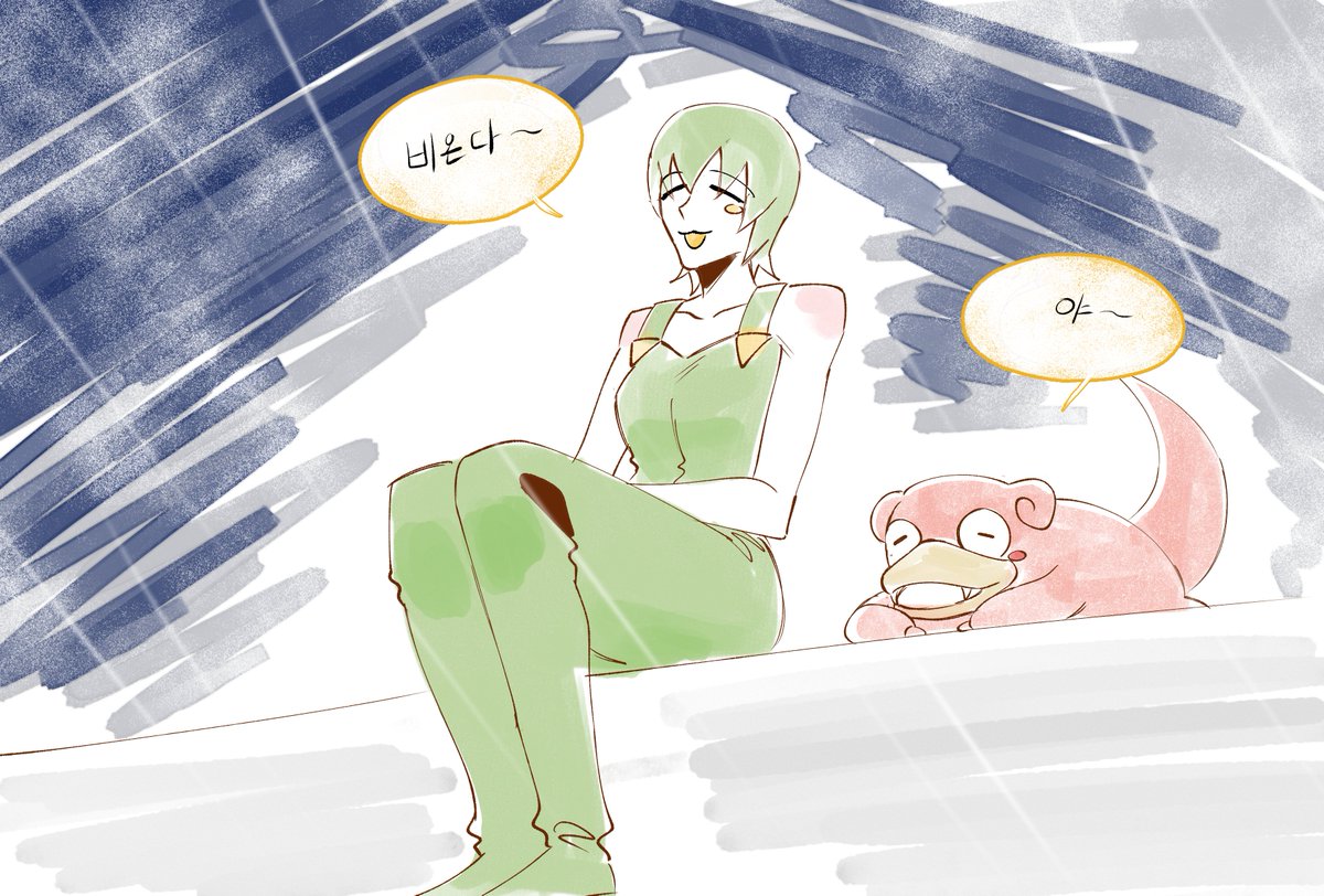 털실모자 tweet media