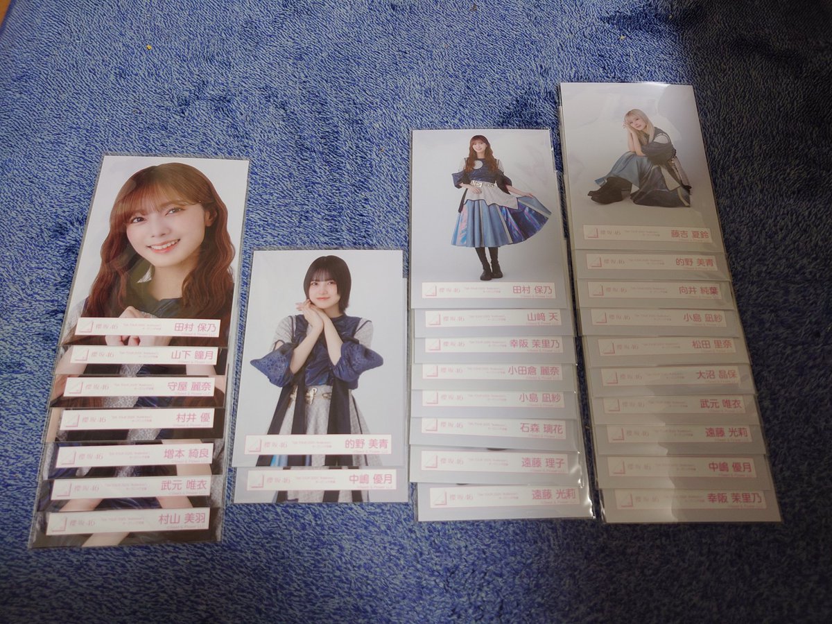 直樹👑 tweet media