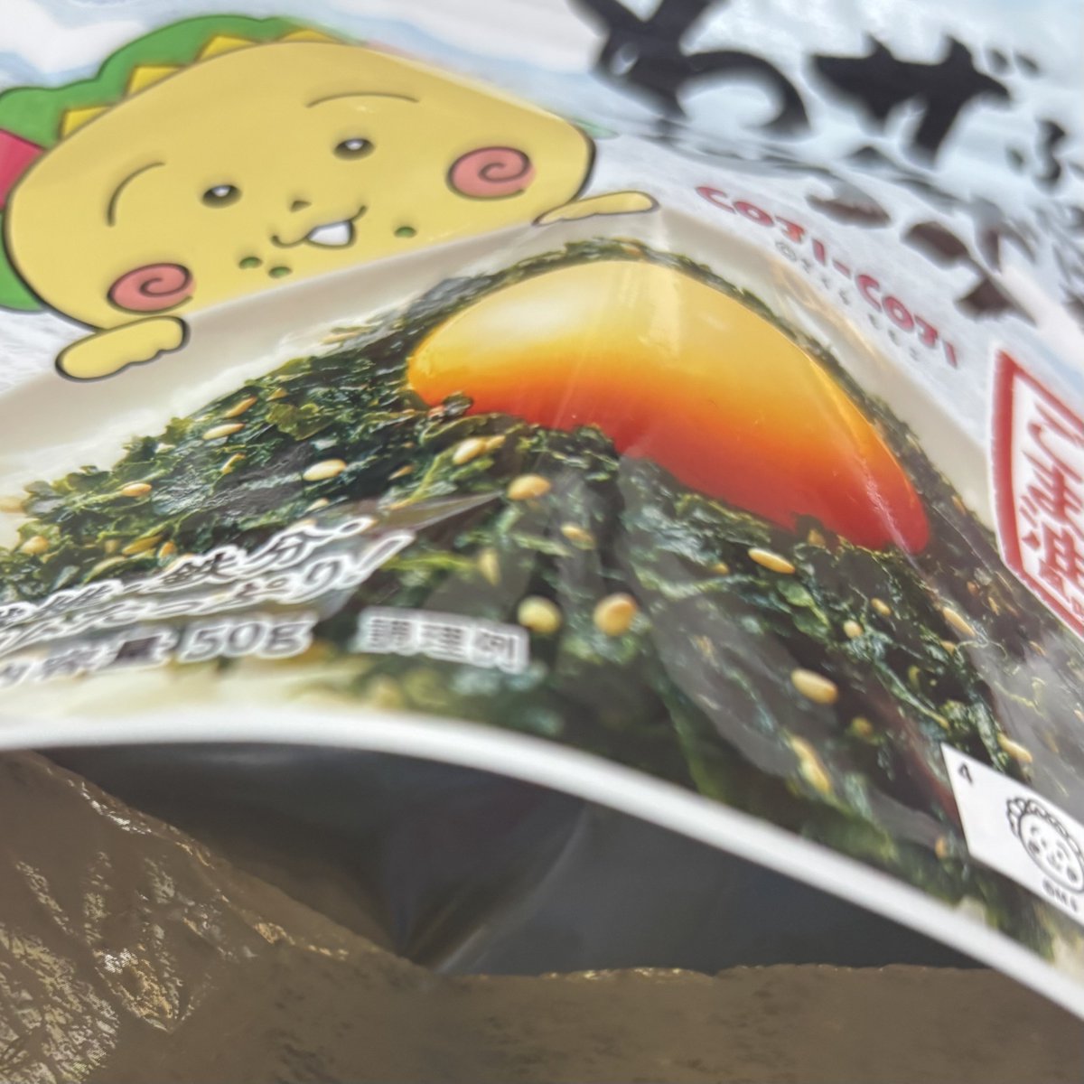 ᪤マジマジ᪤ tweet media