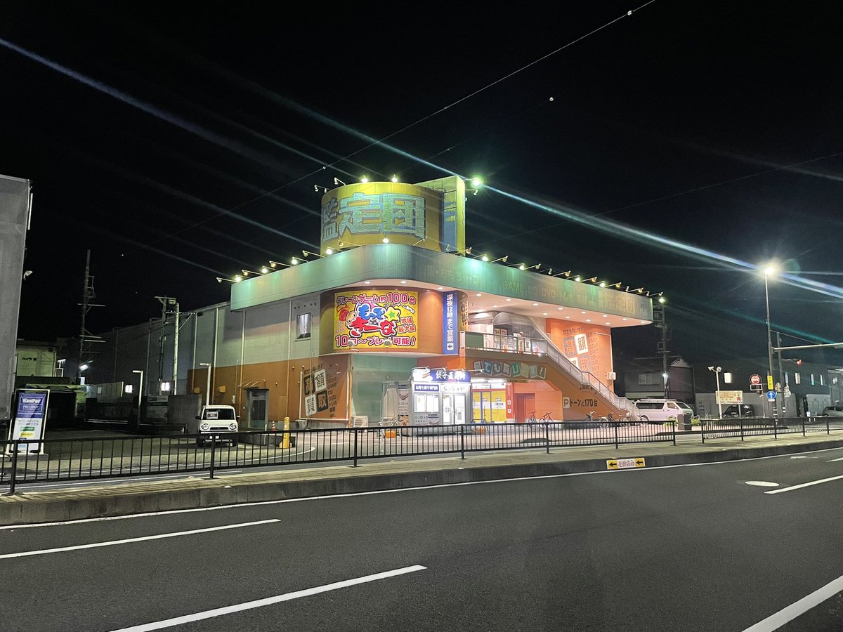 つきよみ★乳恵姫大神 tweet media