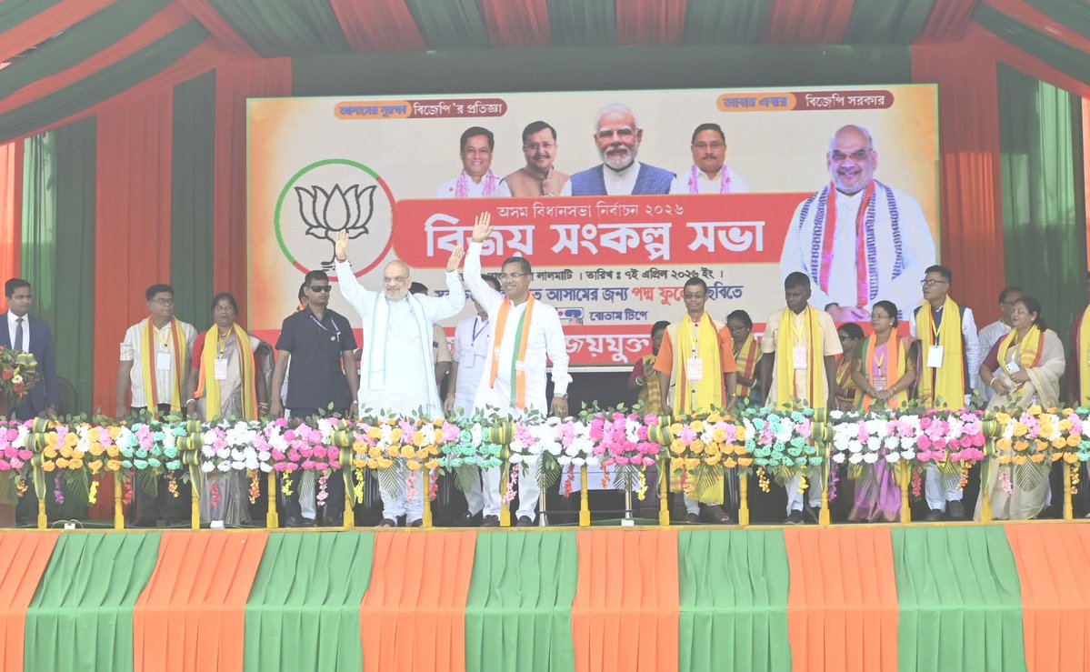 Krishnendu Paul tweet media