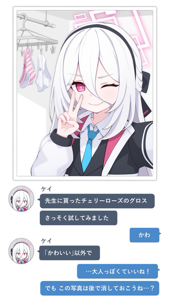 シジマ@FANBOX tweet media