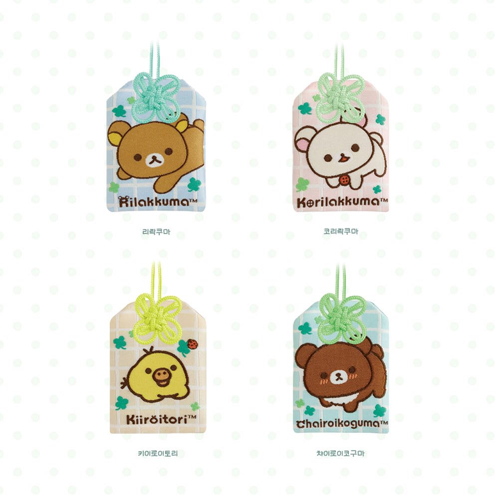 츄플레이 (☘️) tweet media