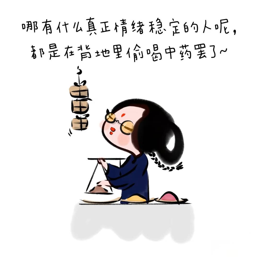 vivian 2000 tweet media