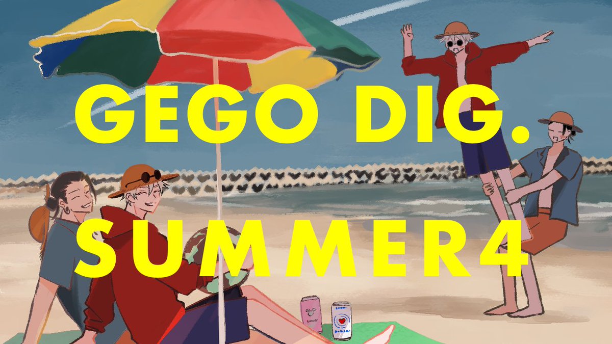 𝙂𝙀𝙂𝙊 𝘿𝙄𝙂. tweet media