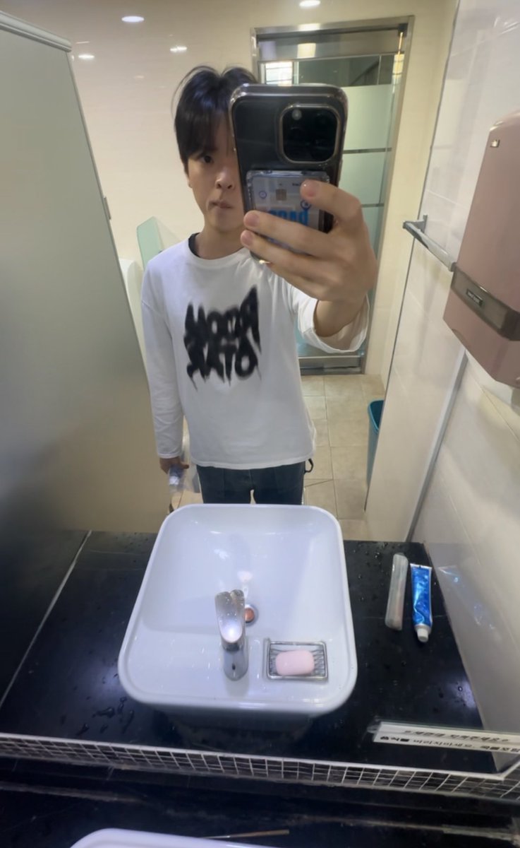 래코 화 남
