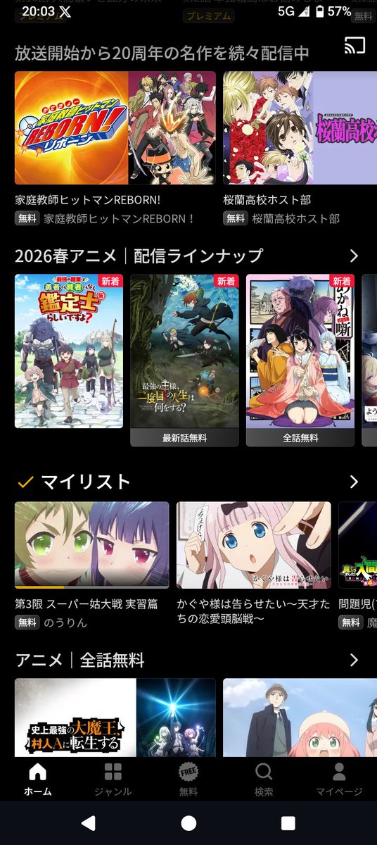 むなさわ=ぎ=もゆる tweet media