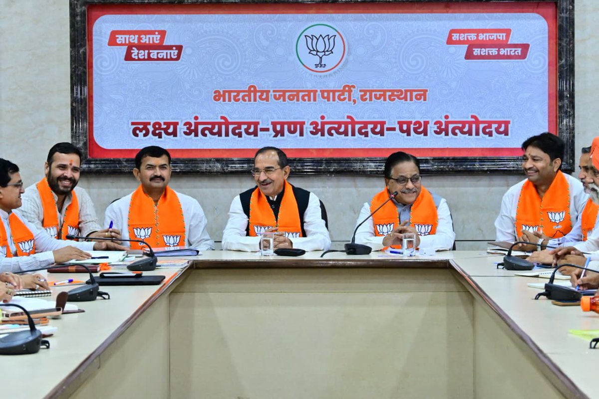 BJP Rajasthan tweet media