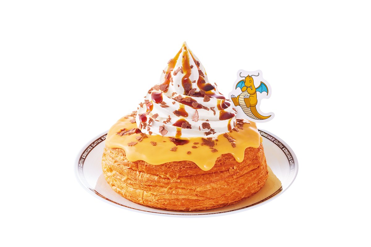 モデルプレス tweet media