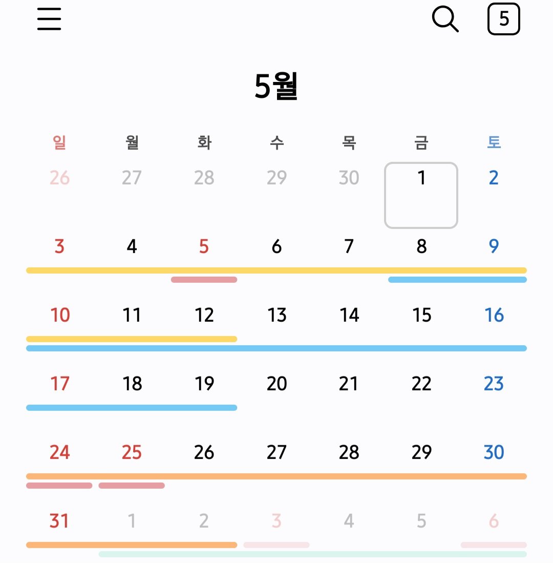 밀랍 tweet media