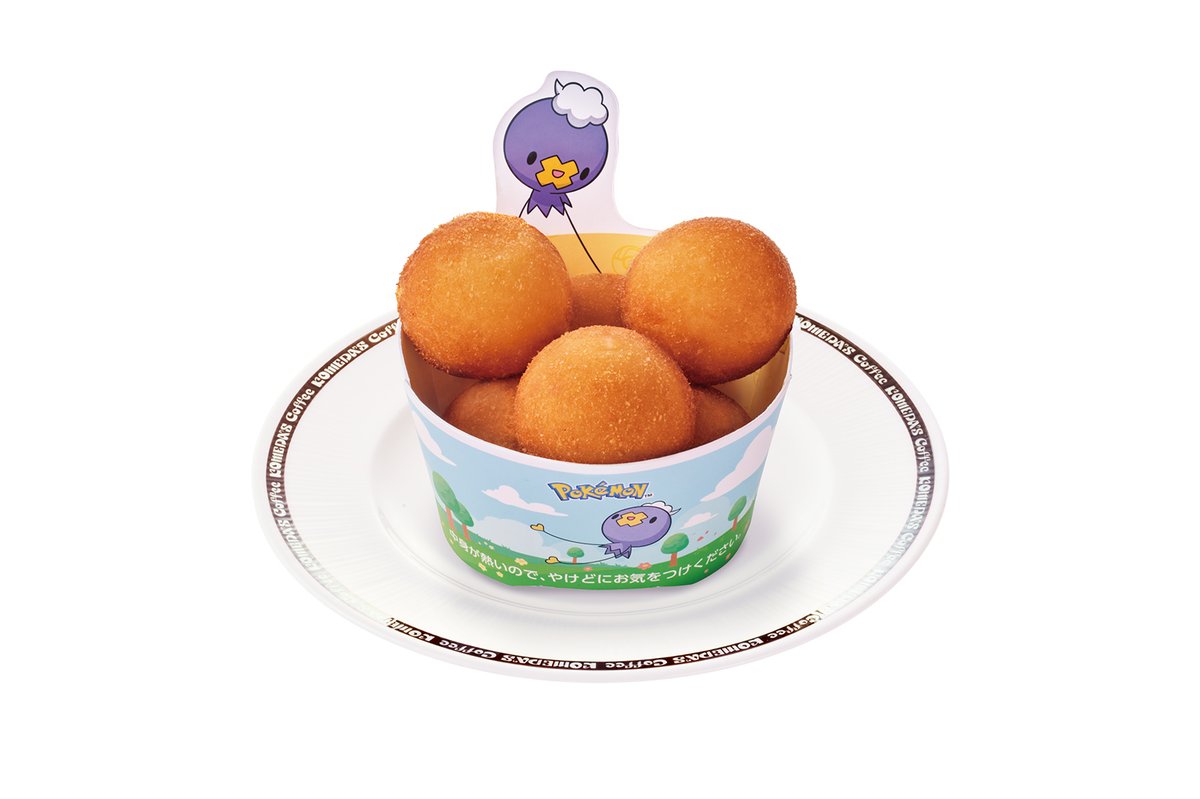 モデルプレス tweet media