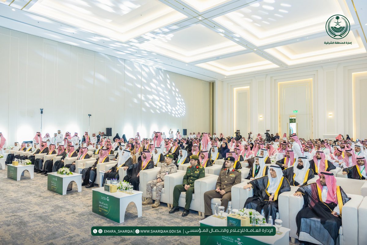 إمارة المنطقة الشرقية tweet media