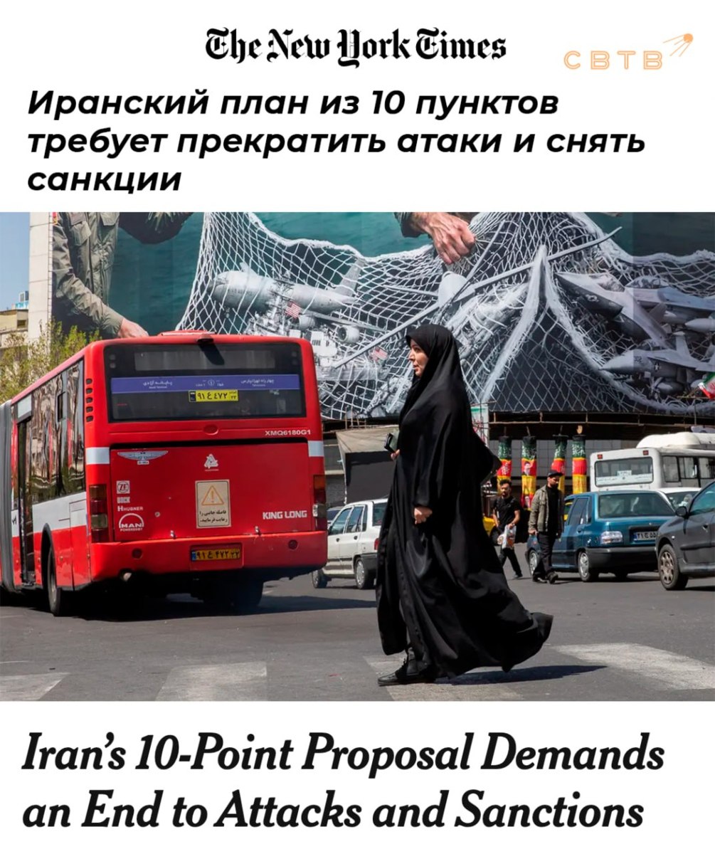 SVTV NEWS tweet media