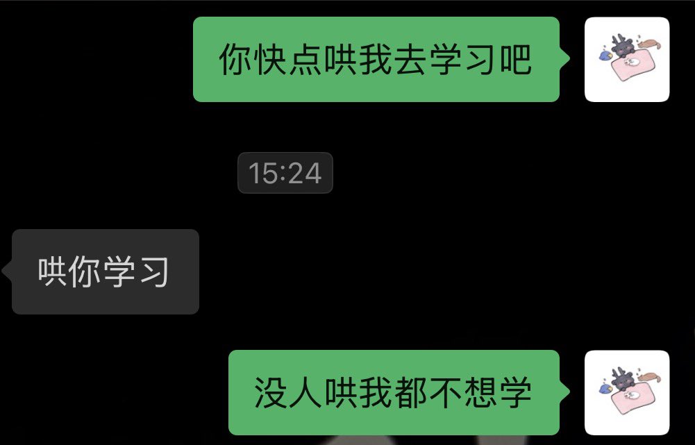 lanthanein tweet media